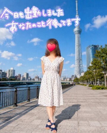 お礼日記