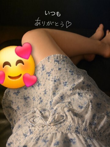 到着です