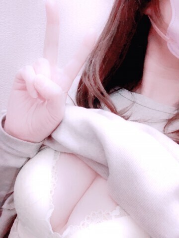 待ってます