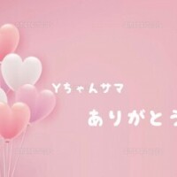 夏川 奈々
