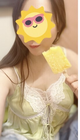 いよいよ