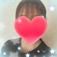 根岸 ゆづ