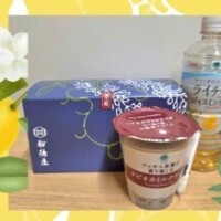 柊蓮