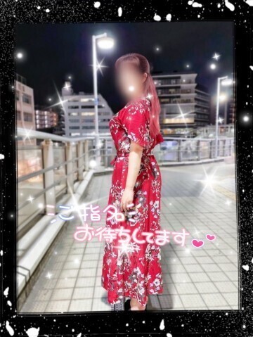 出勤しました
