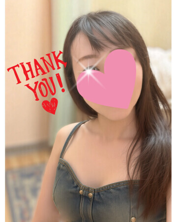 Ｙ様へ