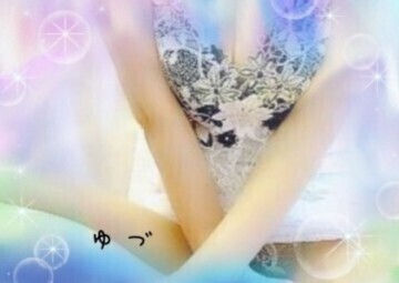こんばんは