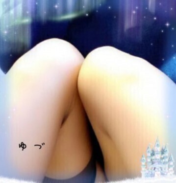おやすみなさい