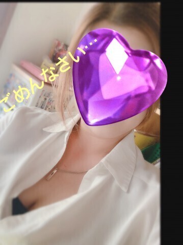 明日、お休みします！