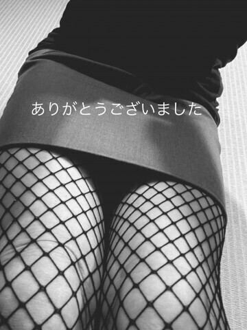 まさにエ◯男爵！)^o^(