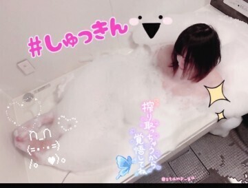 こんにちは♪
