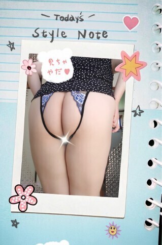 出勤しました♪
