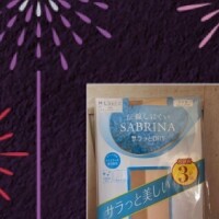 柊蓮