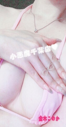 14時からお待ちしております♪