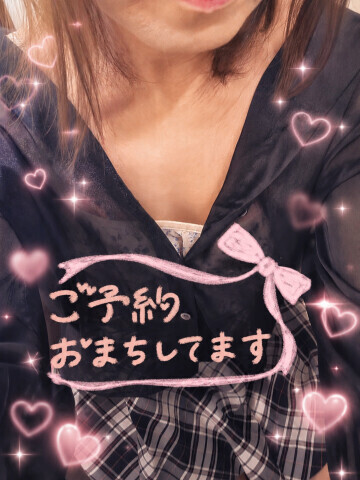 指名してくださって嬉しいです
