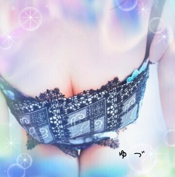 ひさびさびさのしゅっ！