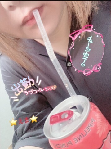 16時から2時まで出勤しております