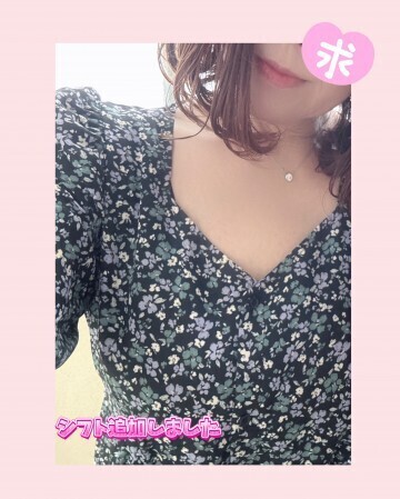 シフト追加しました♪