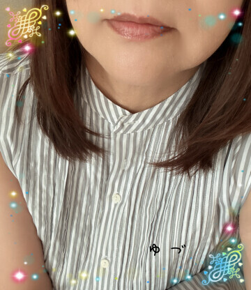 おはようございます