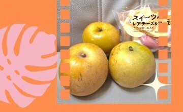 本指名Ｉ様　2026/8/10(月)のお礼