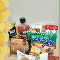 柊蓮