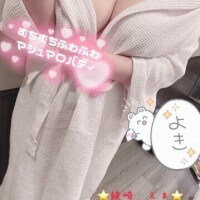 綾崎 えま