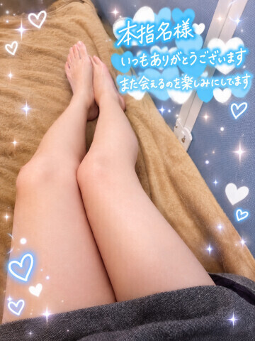 出勤したよ