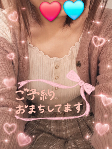こんにちは