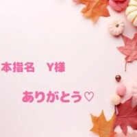 夏川 奈々