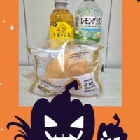 柊蓮