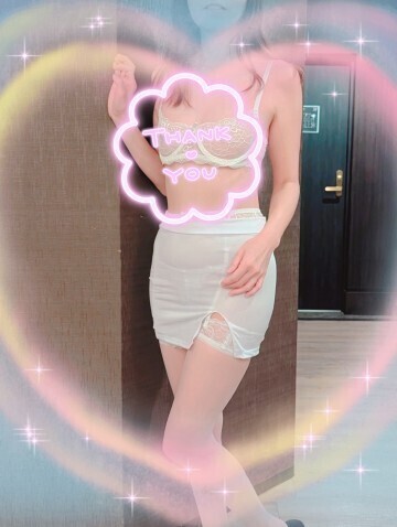 お礼　T様