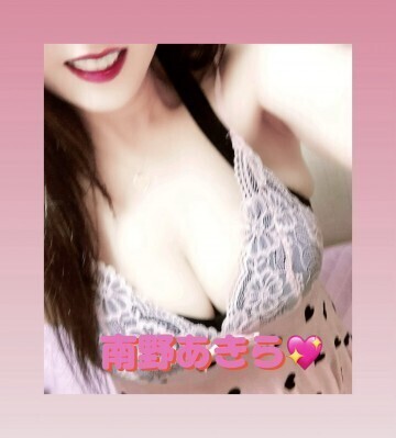 ★事前予約ありがとうございます★