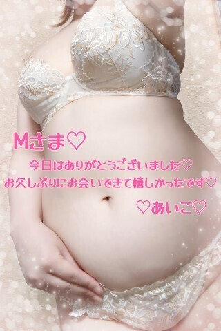 お礼★Mさま(エヌホテル)