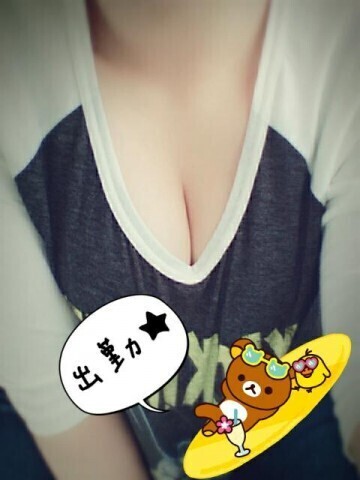 ★こんばんは★