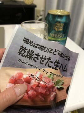 おすすめ?