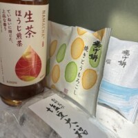 影山 五月