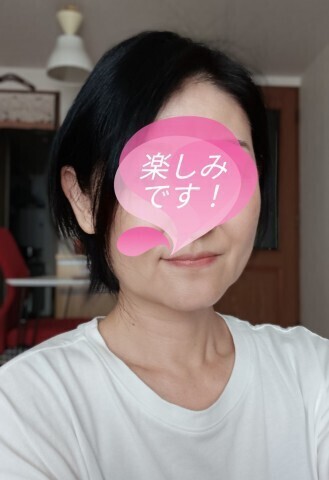 T様 ありがとうございます