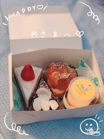 Mさんありがとう