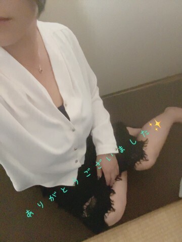 いつもありがとう…K様へ(お礼)