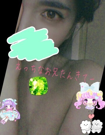 こんばんは☆