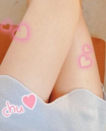 到着しました。宜しくお願い致します?