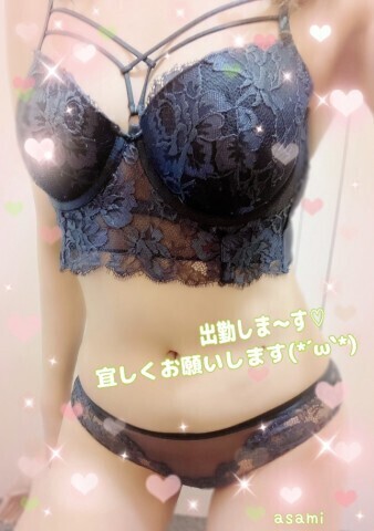 ただいま準備中～