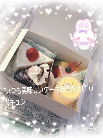 いつもありがとうございます