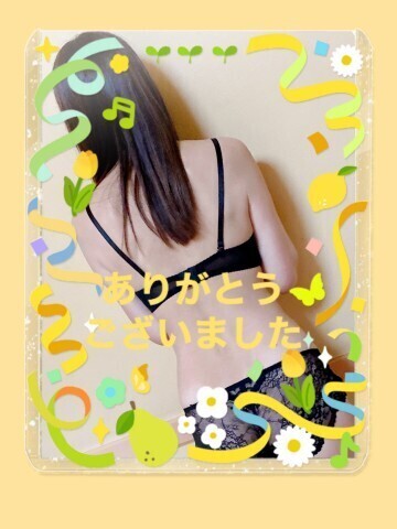 ニュー十色  Ｉ様