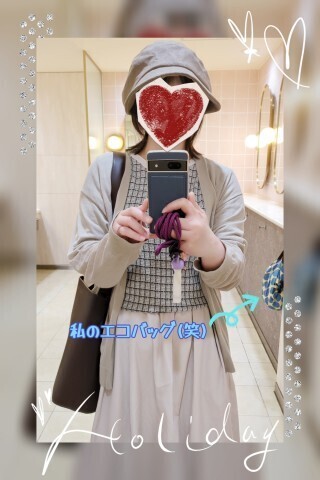 ☆久しぶりに……☆