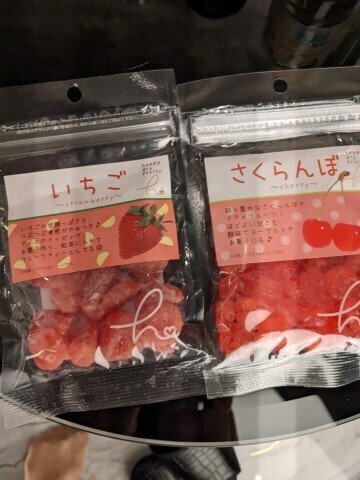 センチュリーアネックスのМ様