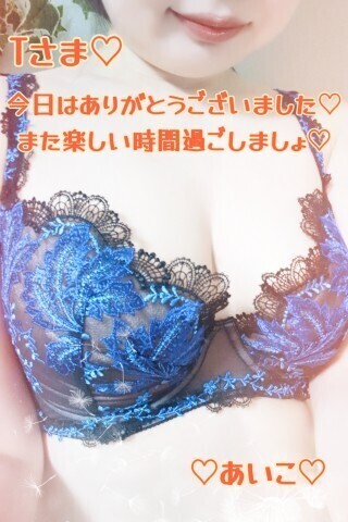 お礼★はじめましてのTさま(ビバリーヒルズ)