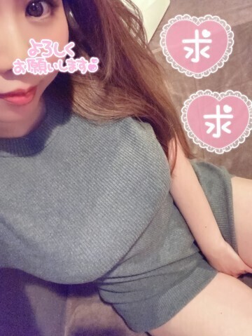 こんにちは