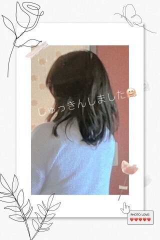 今日出勤致します