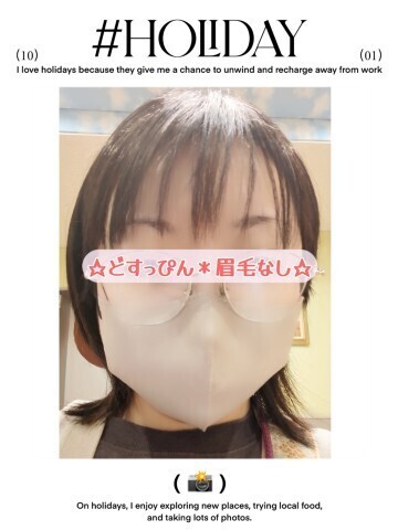 ☆月イチ親子時間☆