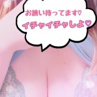 向井 あさみ